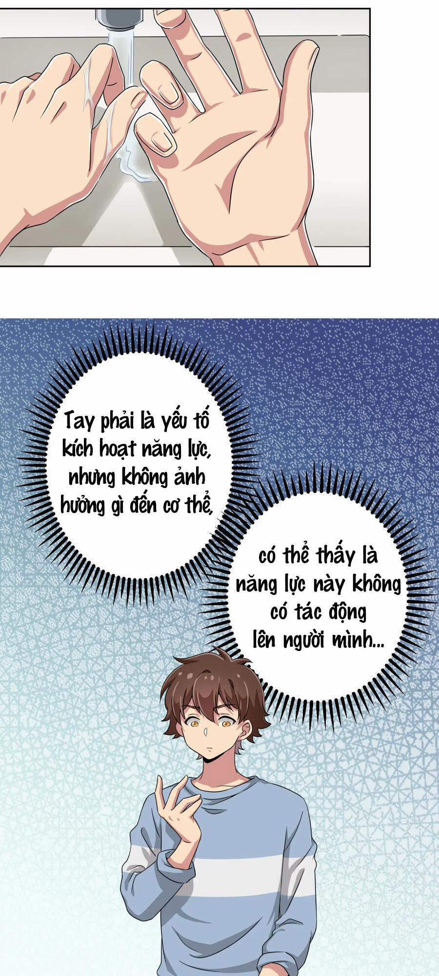 Ông Trời Đã Ban Cho Tôi Siêu Năng Lực Kỳ Lạ Gì Thế Này? 7 trang 19