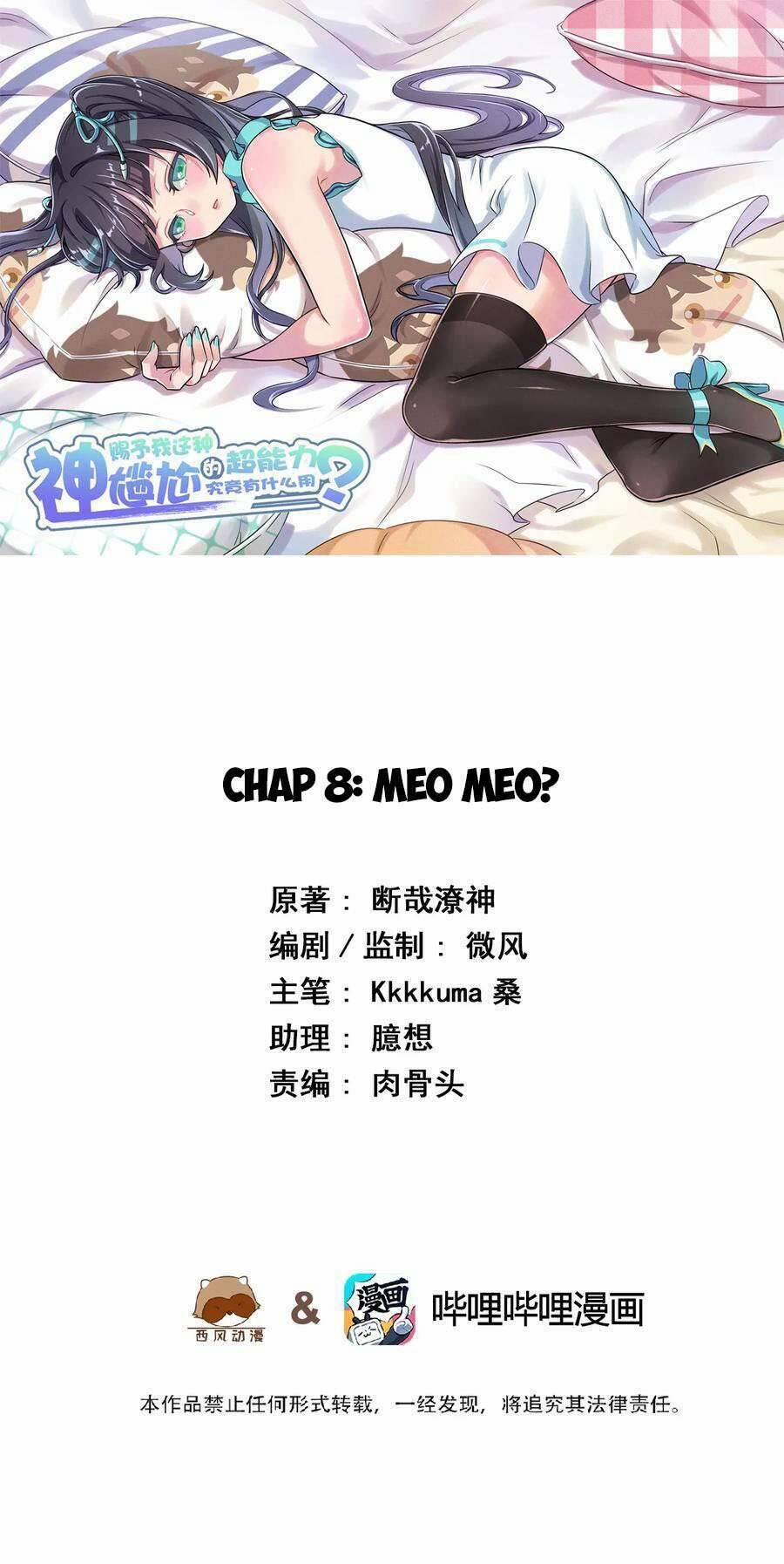 Ông Trời Đã Ban Cho Tôi Siêu Năng Lực Kỳ Lạ Gì Thế Này? 8 trang 1