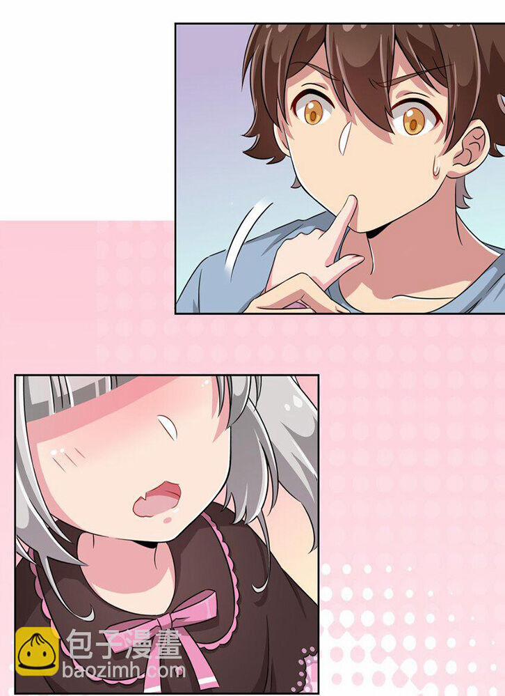 Ông Trời Đã Ban Cho Tôi Siêu Năng Lực Kỳ Lạ Gì Thế Này? 9 trang 25