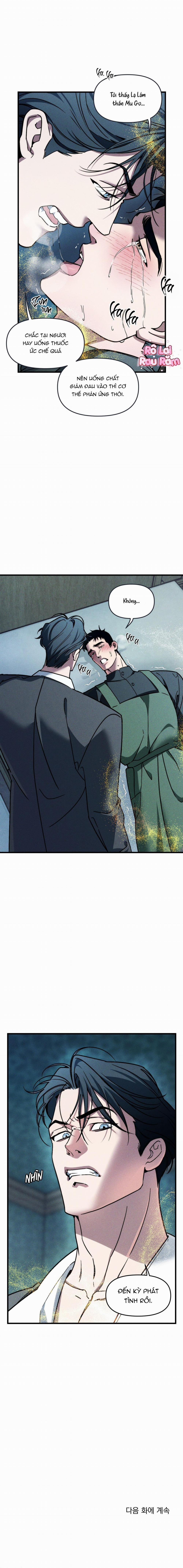 Ông Xã Của Vật Tế Thần 10 trang 17