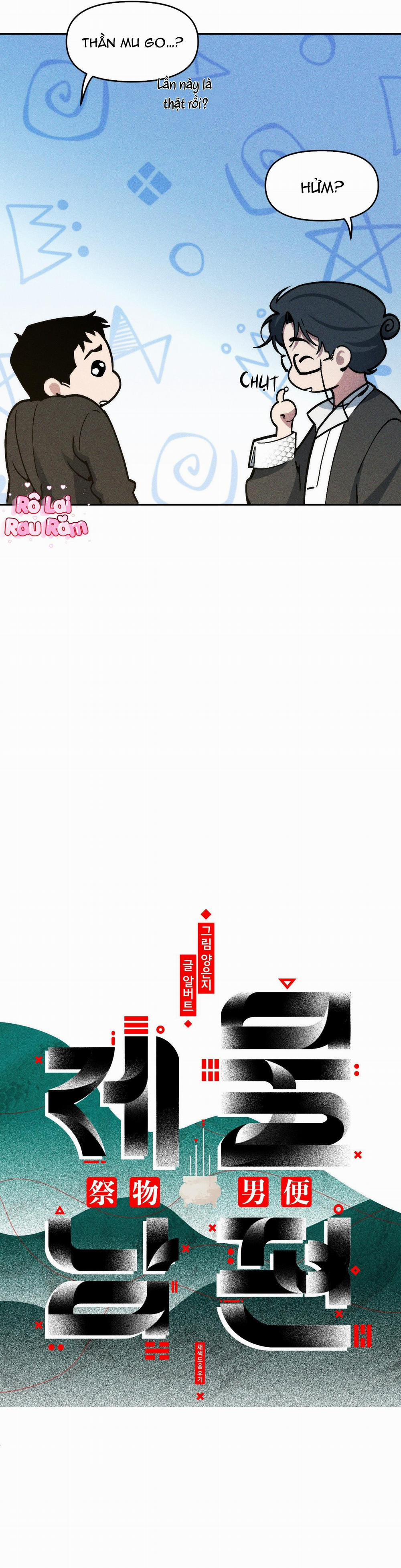 Ông Xã Của Vật Tế Thần 2 trang 7