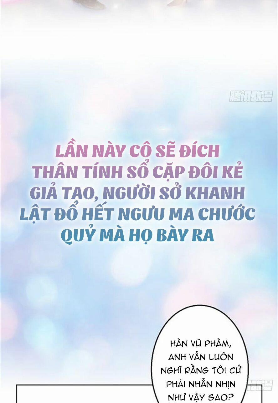 Ông Xã Kết Hôn Thử, Mạnh Thêm Chút Nữa Đi 1 trang 14