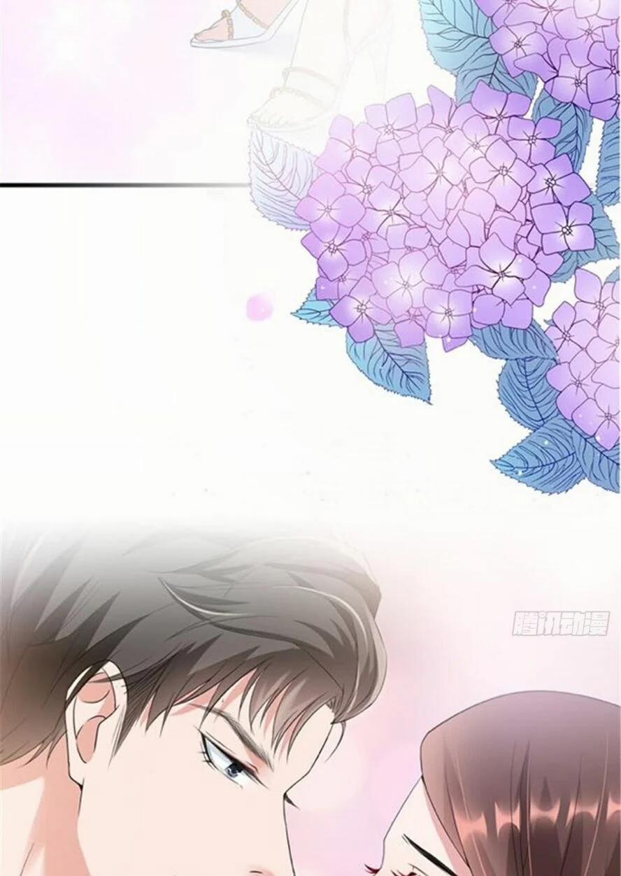 Ông Xã Kết Hôn Thử, Mạnh Thêm Chút Nữa Đi 1 trang 20