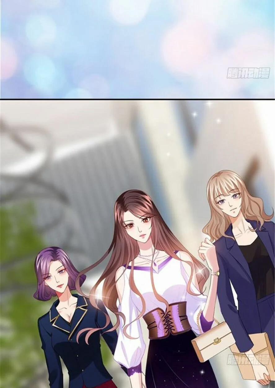 Ông Xã Kết Hôn Thử, Mạnh Thêm Chút Nữa Đi 1 trang 22