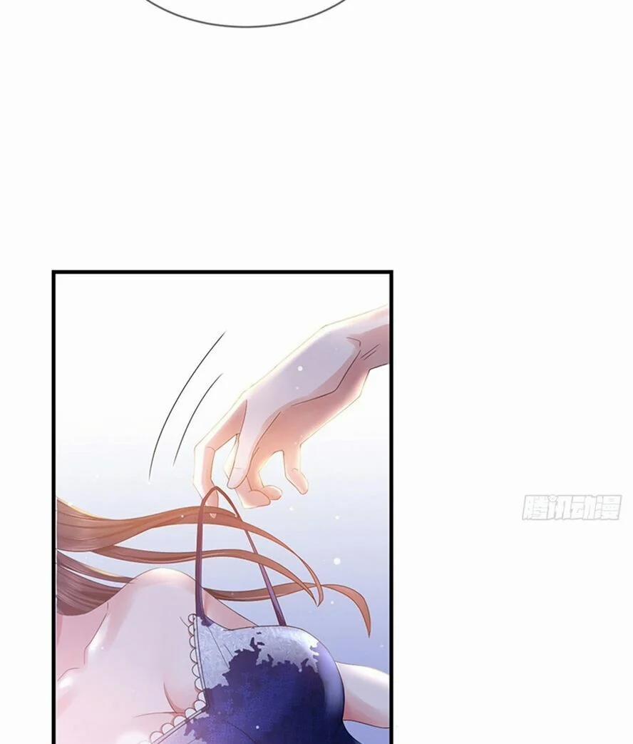 Ông Xã Kết Hôn Thử, Mạnh Thêm Chút Nữa Đi 10 trang 13