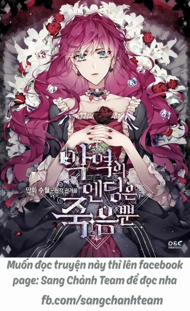 Ông Xã Kết Hôn Thử, Mạnh Thêm Chút Nữa Đi 14 trang 17