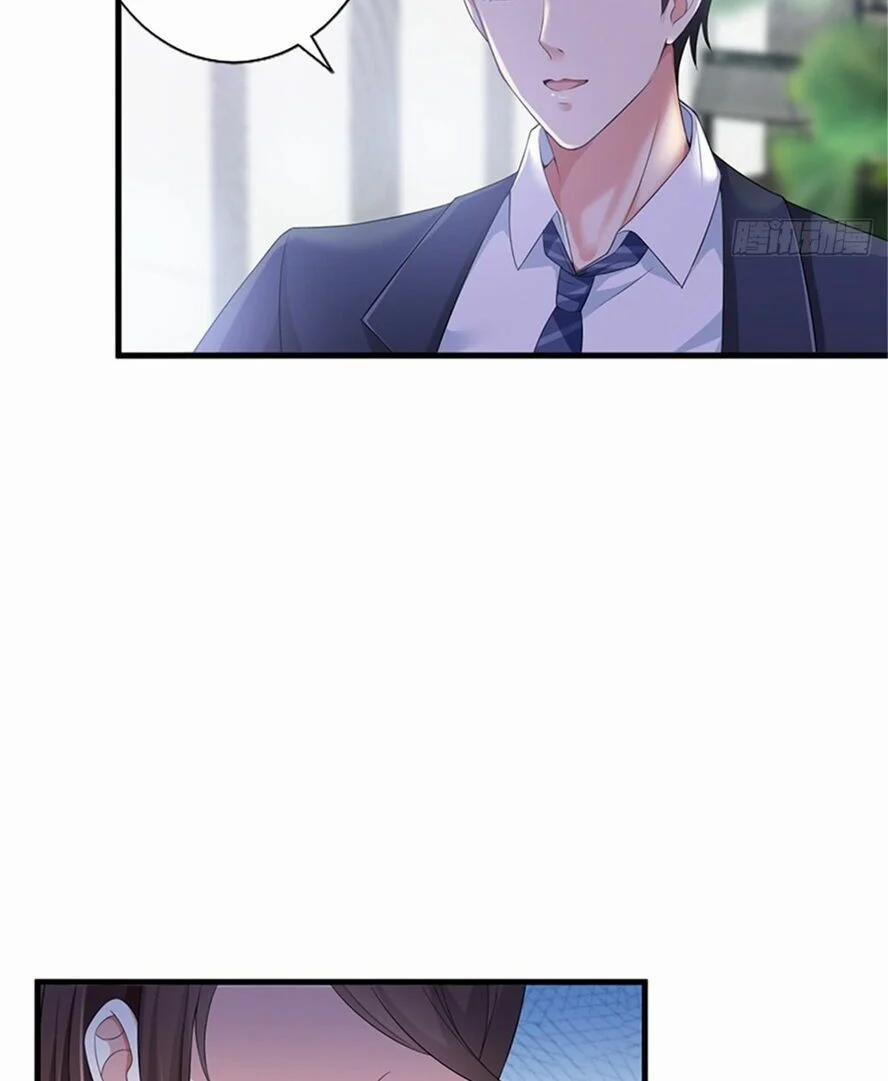 Ông Xã Kết Hôn Thử, Mạnh Thêm Chút Nữa Đi 21 trang 9