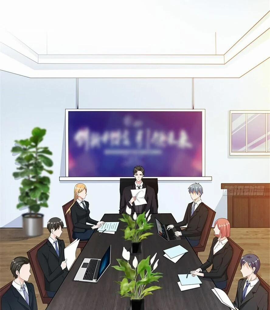 Ông Xã Kết Hôn Thử, Mạnh Thêm Chút Nữa Đi 22 trang 5