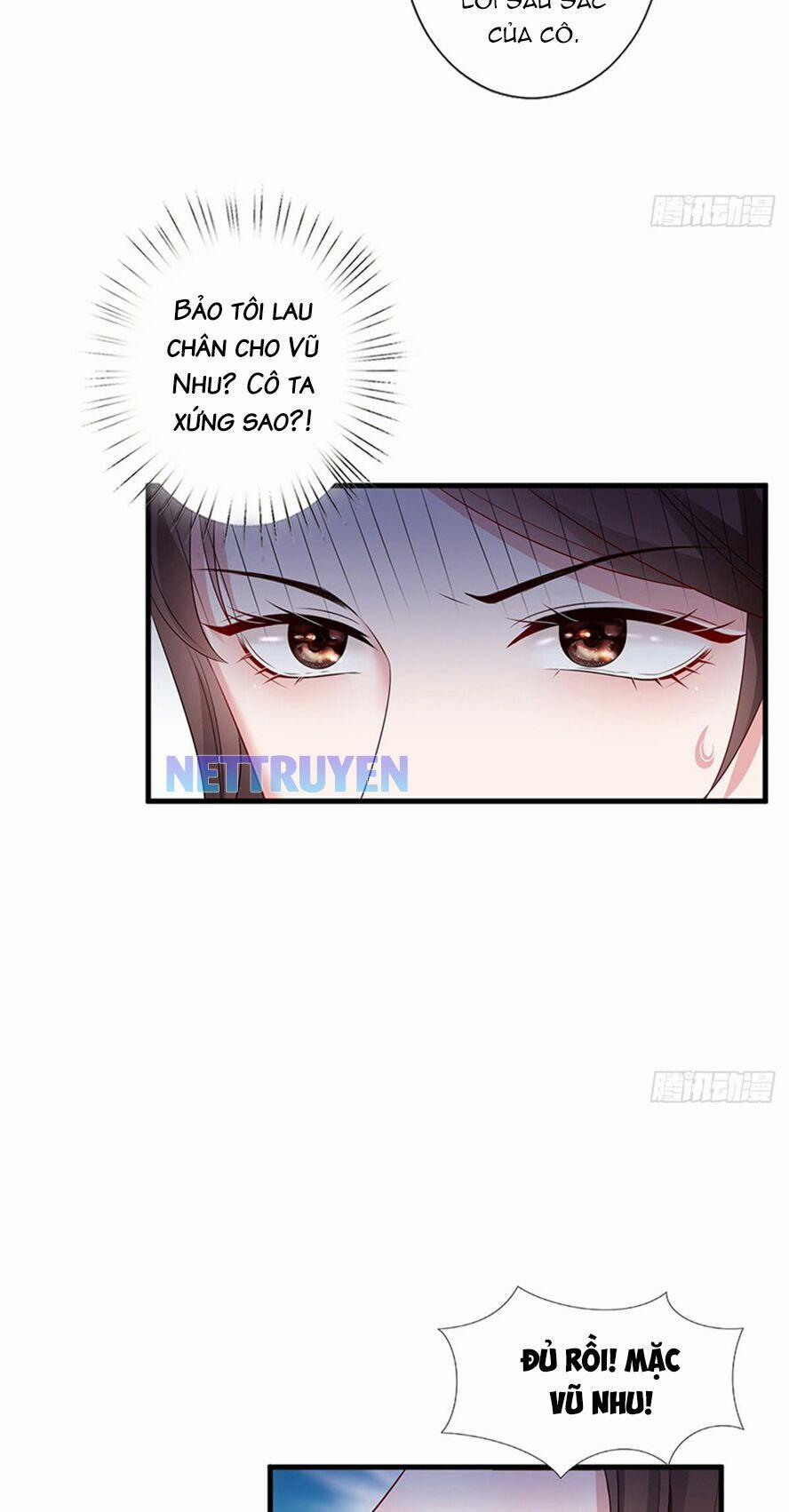 Ông Xã Kết Hôn Thử, Mạnh Thêm Chút Nữa Đi 24 trang 1