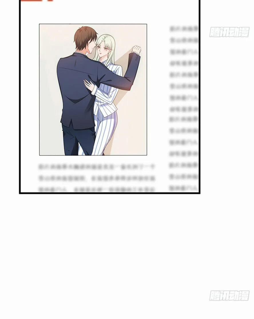 Ông Xã Kết Hôn Thử, Mạnh Thêm Chút Nữa Đi 27 trang 4