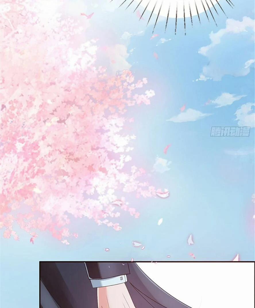 Ông Xã Kết Hôn Thử, Mạnh Thêm Chút Nữa Đi 3 trang 12