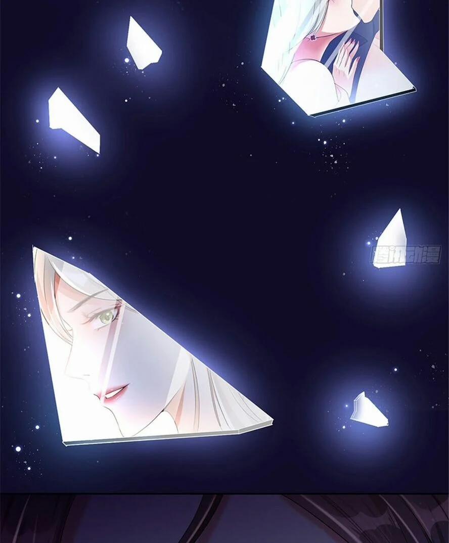 Ông Xã Kết Hôn Thử, Mạnh Thêm Chút Nữa Đi 3 trang 3