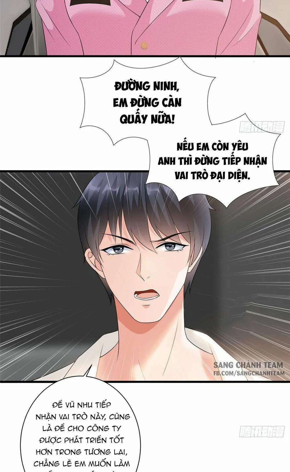 Ông Xã Kết Hôn Thử, Mạnh Thêm Chút Nữa Đi 50 trang 1