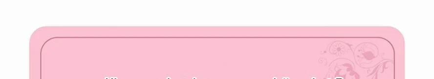 Ông Xã Kết Hôn Thử, Mạnh Thêm Chút Nữa Đi 51 trang 17