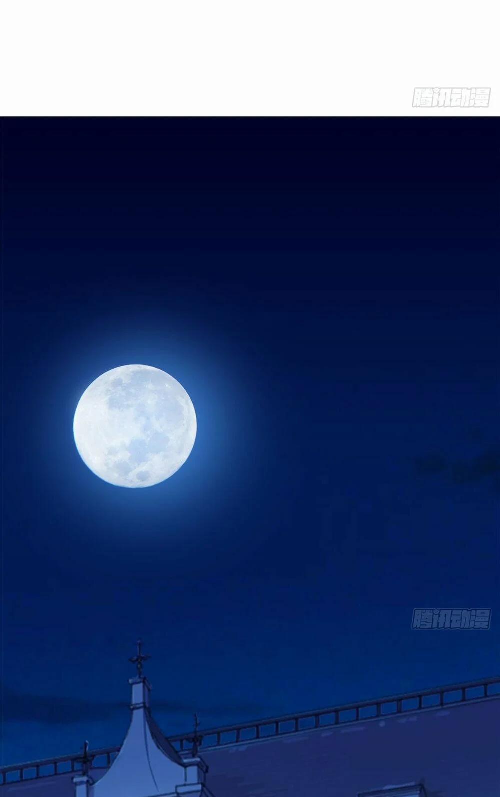 Ông Xã Kết Hôn Thử, Mạnh Thêm Chút Nữa Đi 52 trang 8