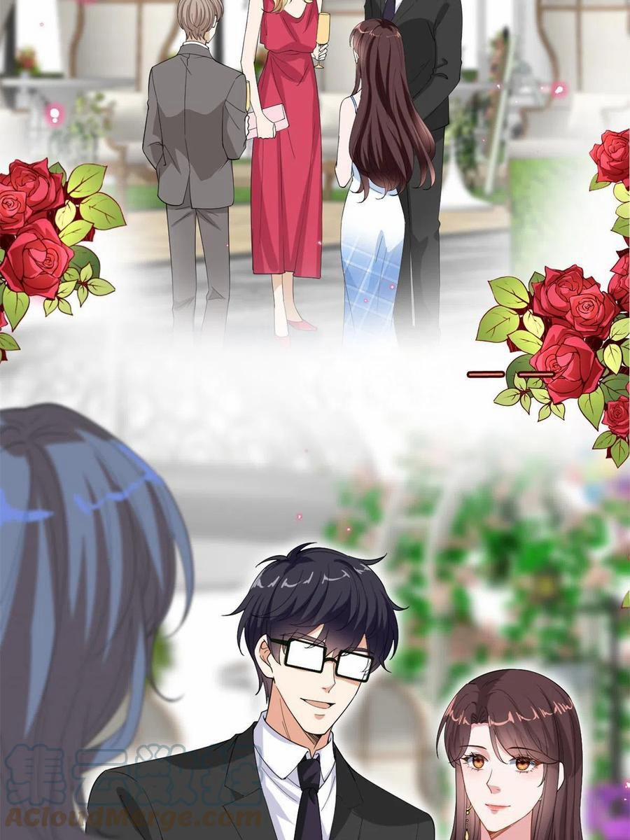 Ông Xã Kết Hôn Thử, Mạnh Thêm Chút Nữa Đi 530 trang 16