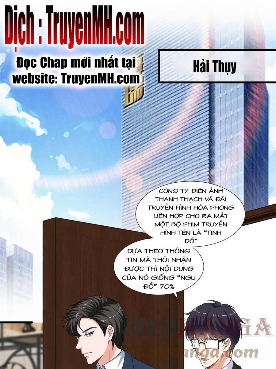 Ông Xã Kết Hôn Thử, Mạnh Thêm Chút Nữa Đi 534 trang 1