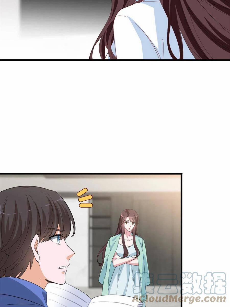 Ông Xã Kết Hôn Thử, Mạnh Thêm Chút Nữa Đi 537 trang 3