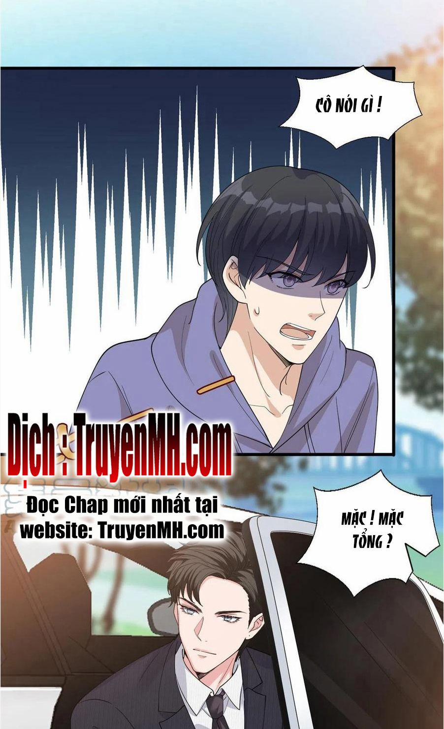 Ông Xã Kết Hôn Thử, Mạnh Thêm Chút Nữa Đi 548 trang 1