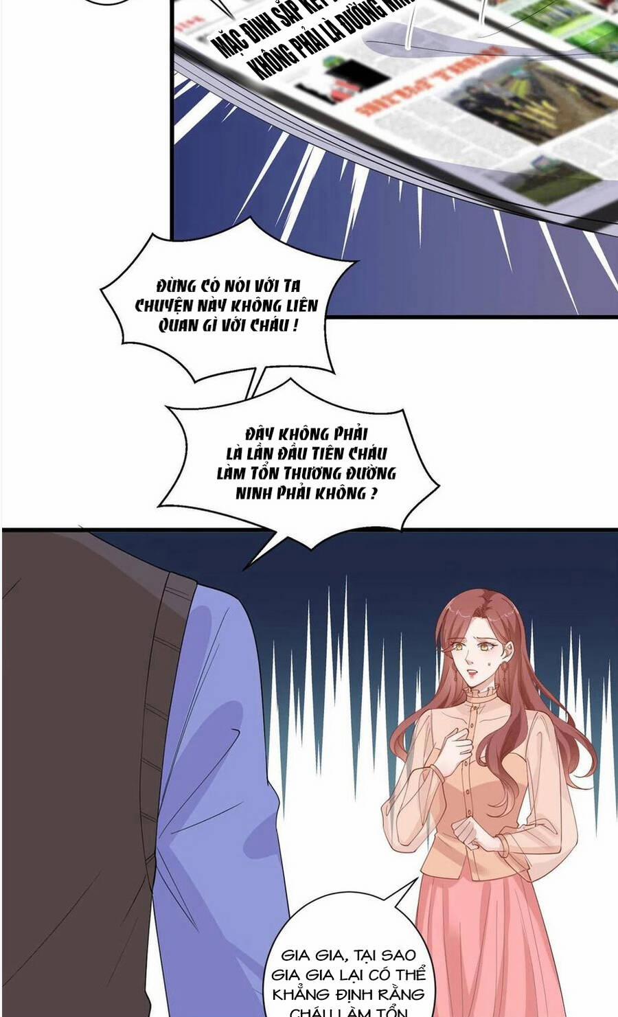 Ông Xã Kết Hôn Thử, Mạnh Thêm Chút Nữa Đi 549 trang 17