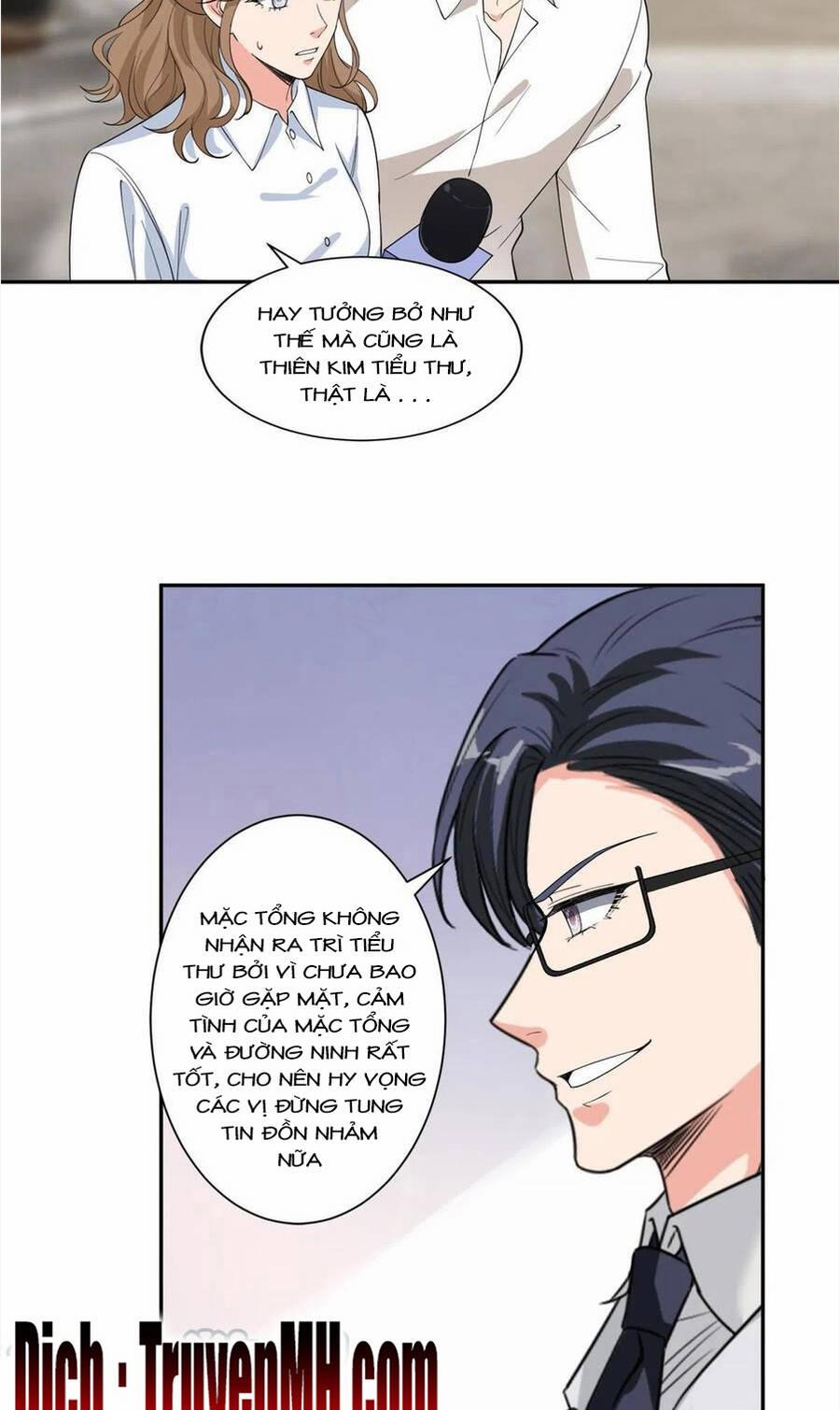 Ông Xã Kết Hôn Thử, Mạnh Thêm Chút Nữa Đi 553 trang 8