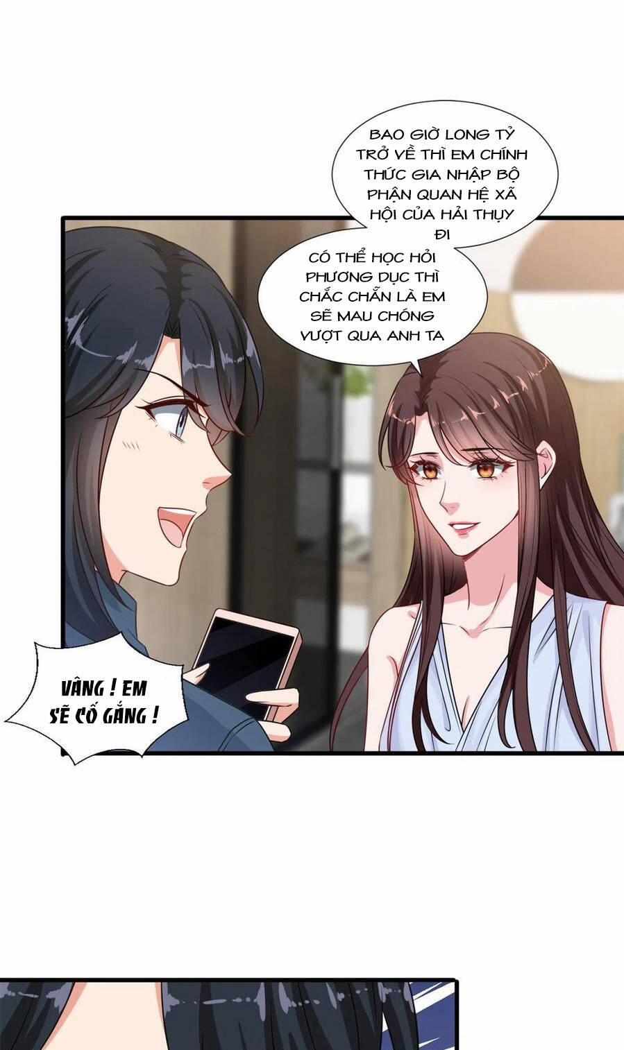 Ông Xã Kết Hôn Thử, Mạnh Thêm Chút Nữa Đi 554 trang 1