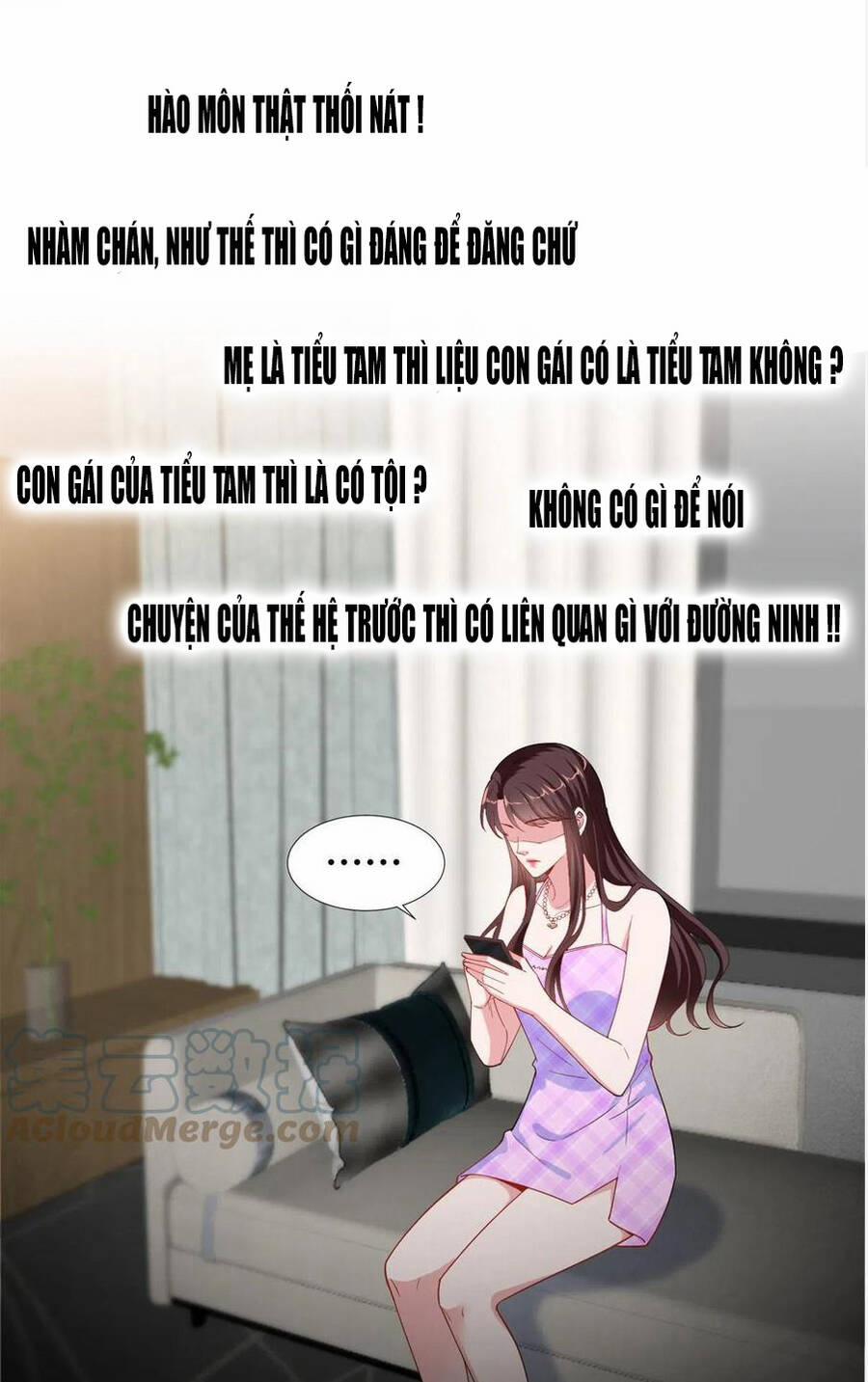 Ông Xã Kết Hôn Thử, Mạnh Thêm Chút Nữa Đi 557 trang 1