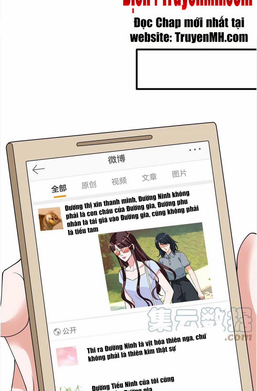 Ông Xã Kết Hôn Thử, Mạnh Thêm Chút Nữa Đi 562 trang 9