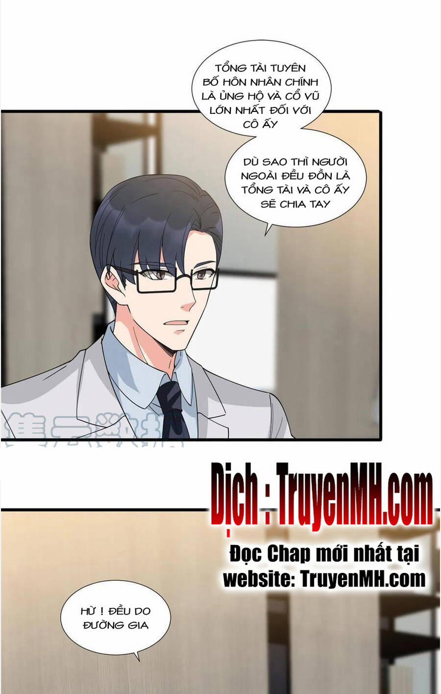 Ông Xã Kết Hôn Thử, Mạnh Thêm Chút Nữa Đi 563 trang 1