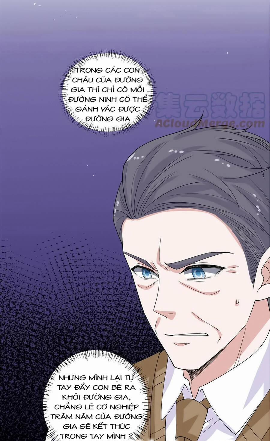 Ông Xã Kết Hôn Thử, Mạnh Thêm Chút Nữa Đi 566 trang 1