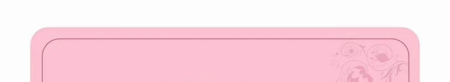 Ông Xã Kết Hôn Thử, Mạnh Thêm Chút Nữa Đi 57 trang 17