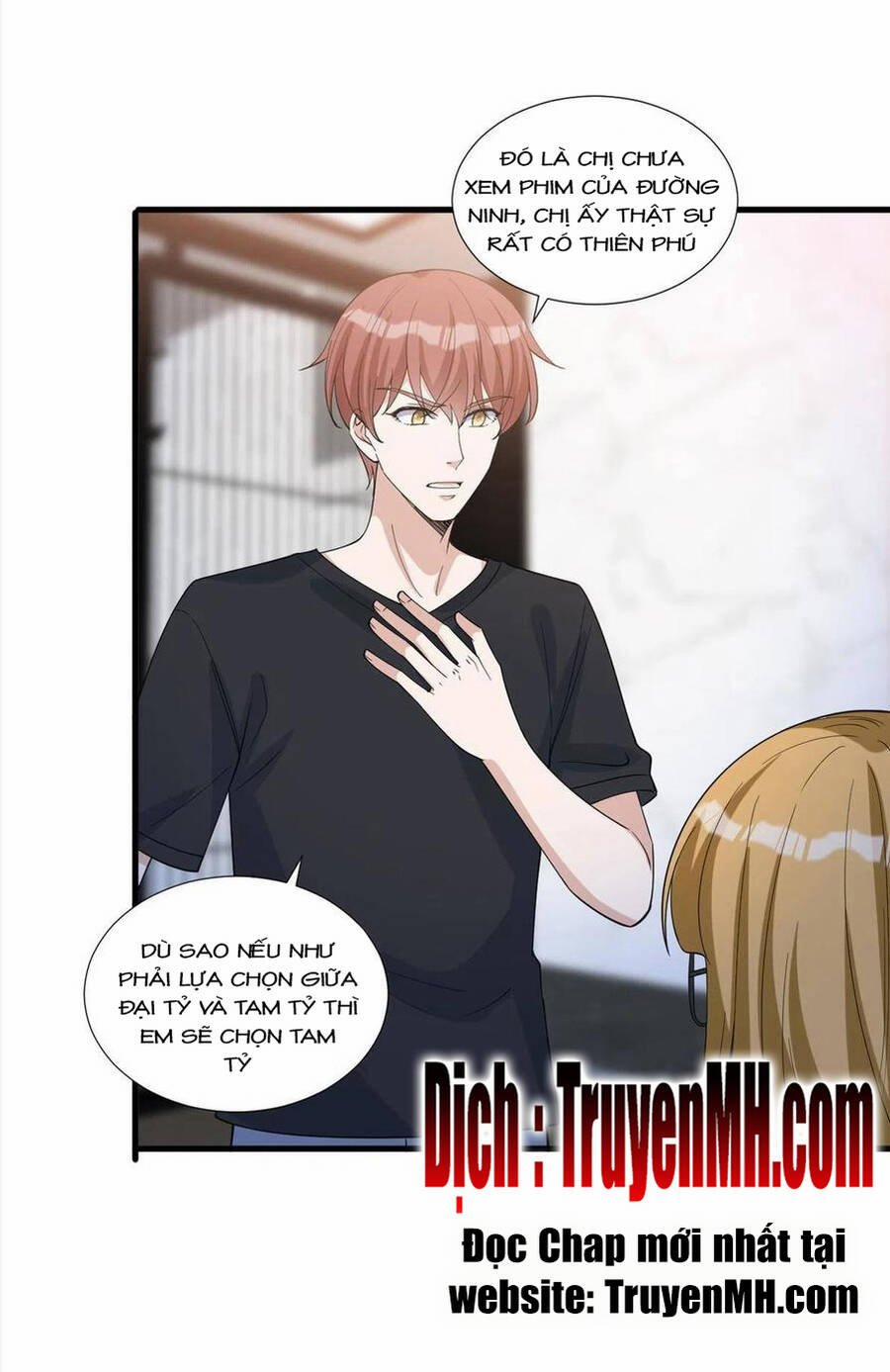 Ông Xã Kết Hôn Thử, Mạnh Thêm Chút Nữa Đi 573 trang 1