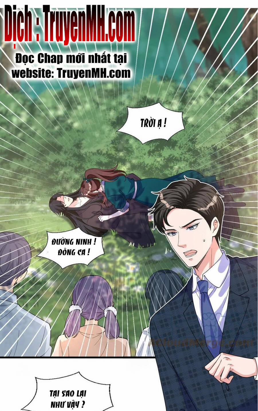 Ông Xã Kết Hôn Thử, Mạnh Thêm Chút Nữa Đi 578 trang 1