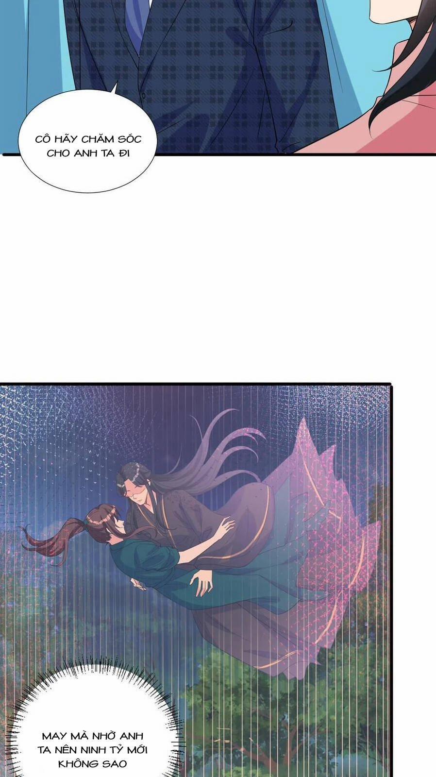 Ông Xã Kết Hôn Thử, Mạnh Thêm Chút Nữa Đi 579 trang 6