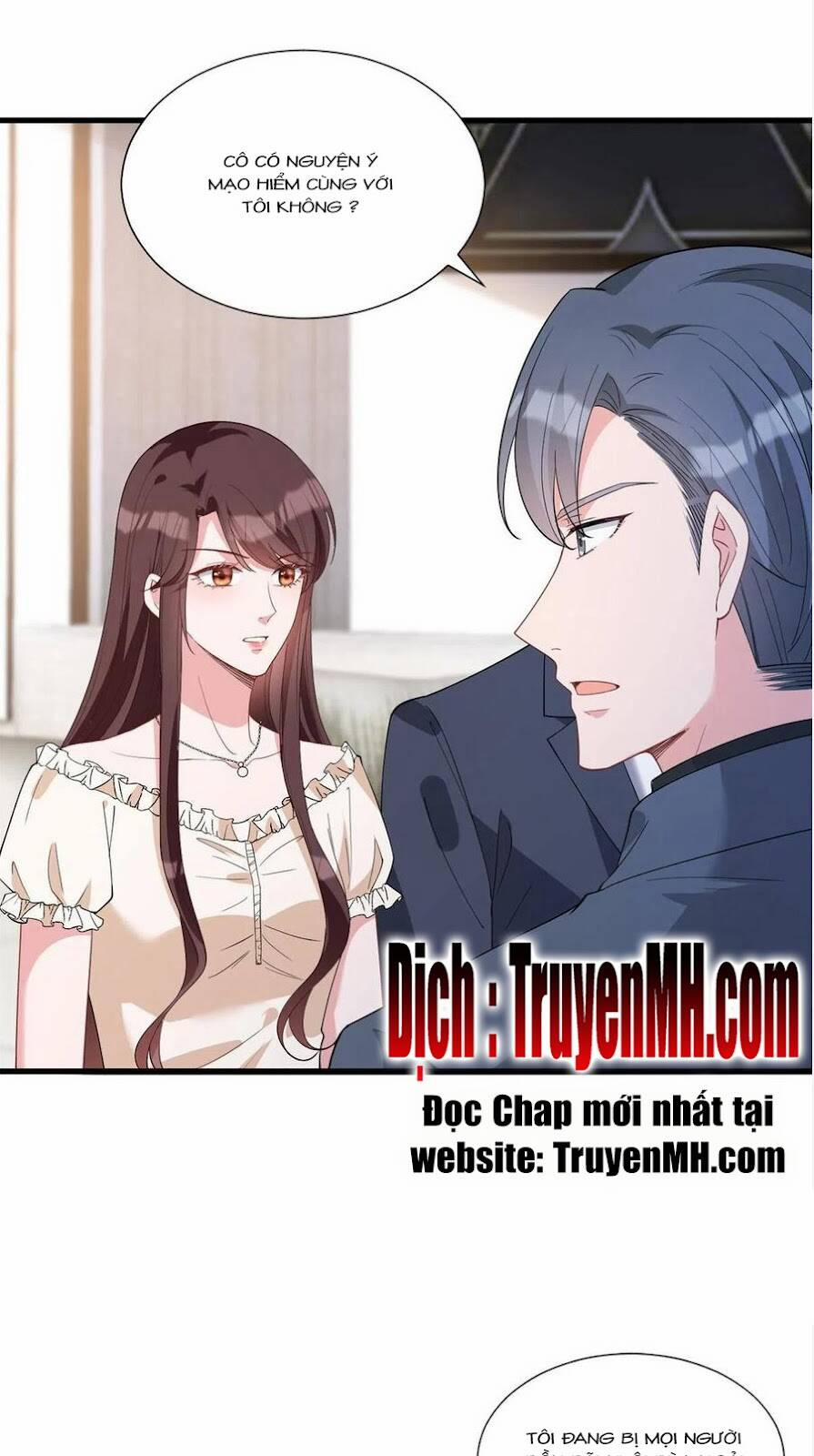 Ông Xã Kết Hôn Thử, Mạnh Thêm Chút Nữa Đi 581 trang 1