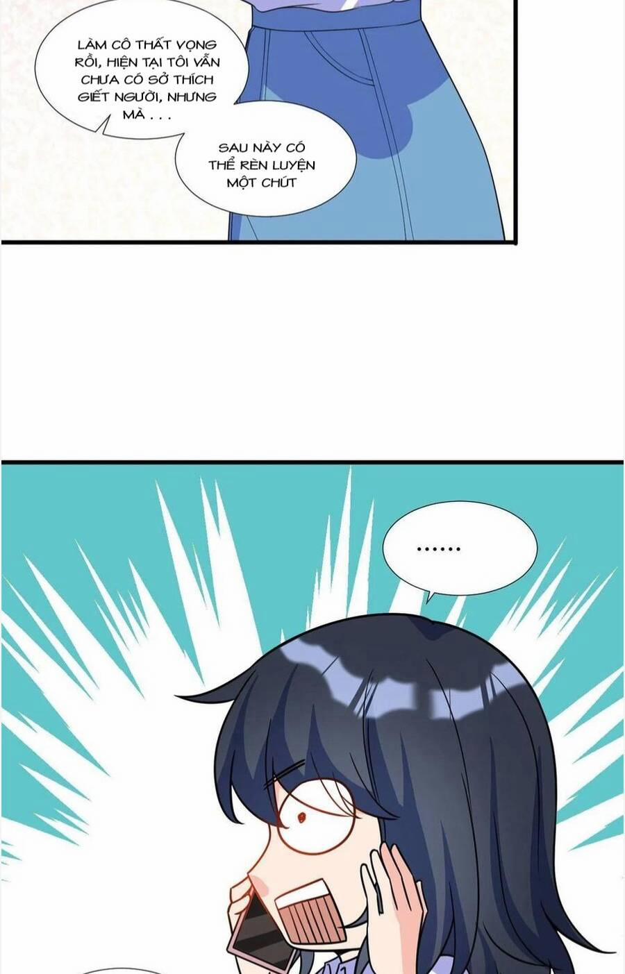 Ông Xã Kết Hôn Thử, Mạnh Thêm Chút Nữa Đi 584 trang 12