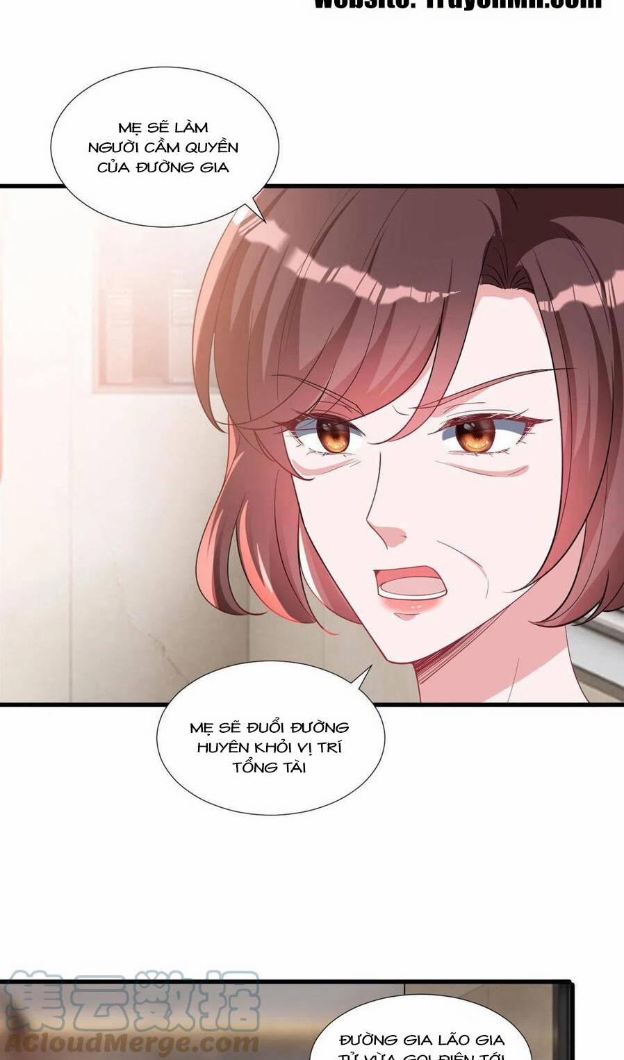 Ông Xã Kết Hôn Thử, Mạnh Thêm Chút Nữa Đi 590 trang 2