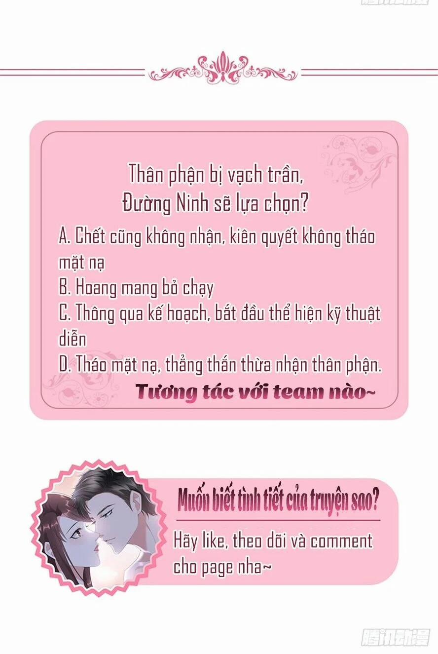 Ông Xã Kết Hôn Thử, Mạnh Thêm Chút Nữa Đi 6 trang 15