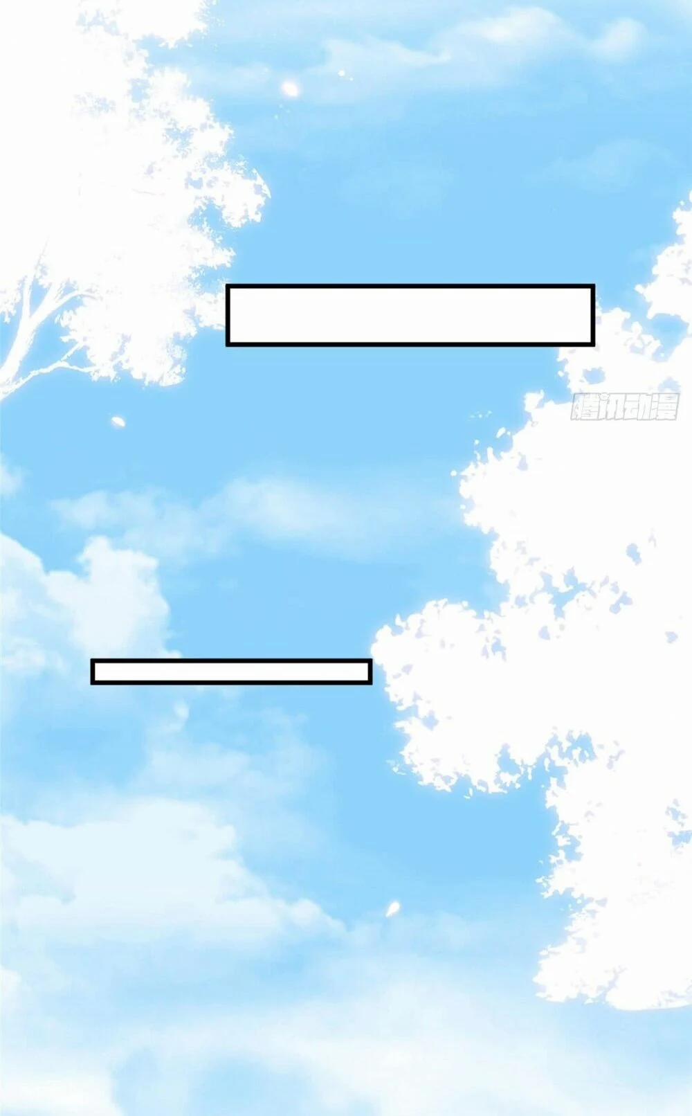 Ông Xã Kết Hôn Thử, Mạnh Thêm Chút Nữa Đi 60 trang 2