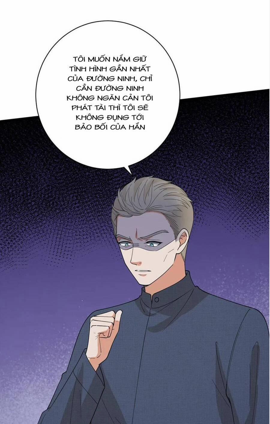 Ông Xã Kết Hôn Thử, Mạnh Thêm Chút Nữa Đi 608 trang 1