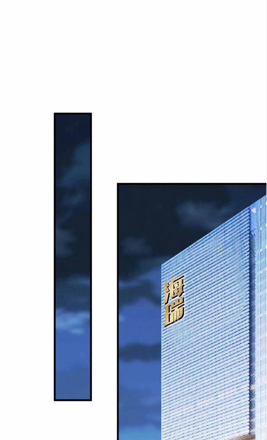 Ông Xã Kết Hôn Thử, Mạnh Thêm Chút Nữa Đi 609 trang 1