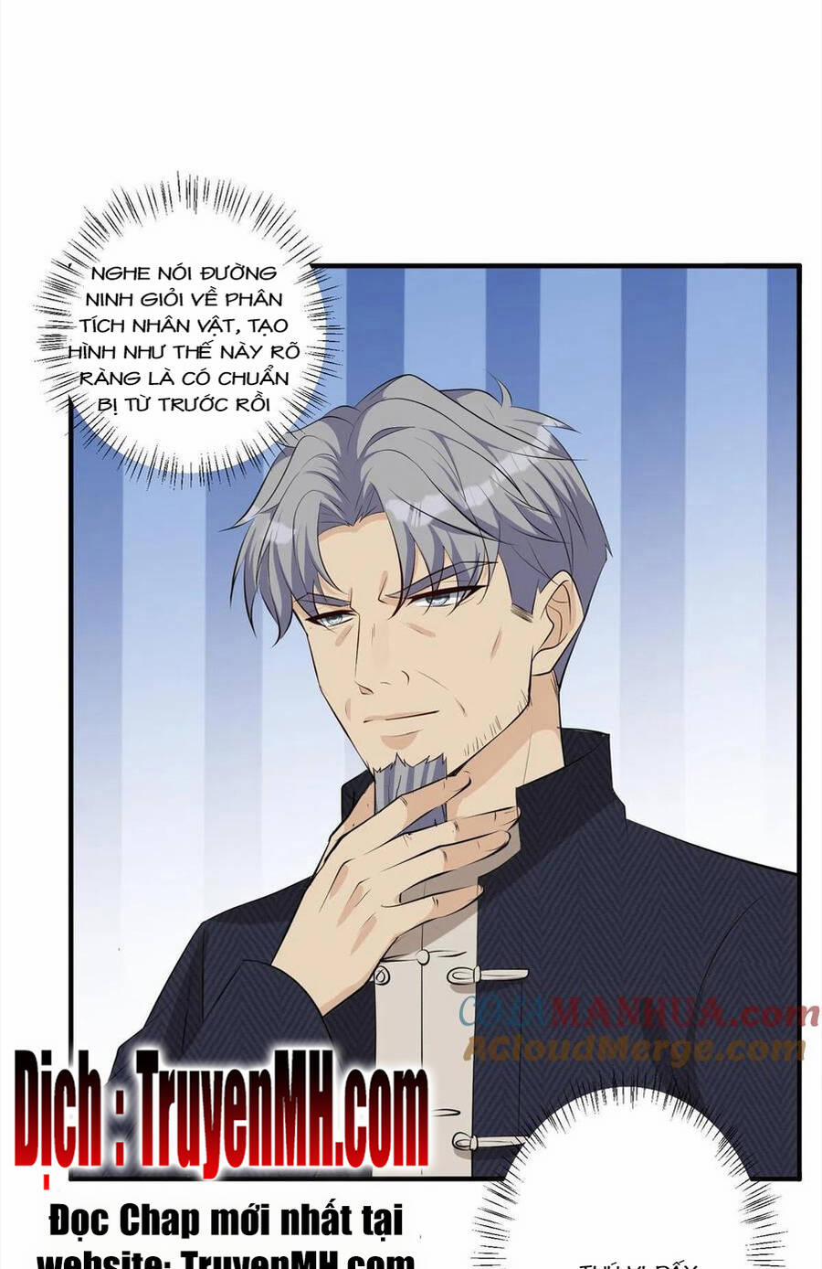 Ông Xã Kết Hôn Thử, Mạnh Thêm Chút Nữa Đi 617 trang 1