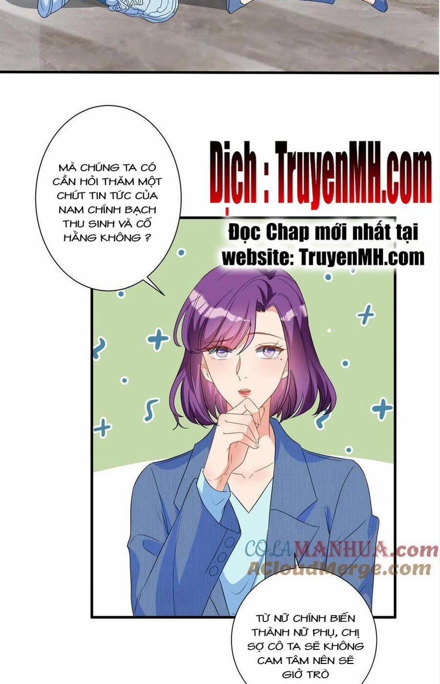 Ông Xã Kết Hôn Thử, Mạnh Thêm Chút Nữa Đi 619 trang 2