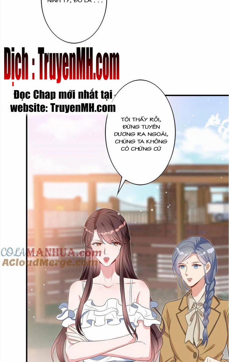 Ông Xã Kết Hôn Thử, Mạnh Thêm Chút Nữa Đi 622 trang 2