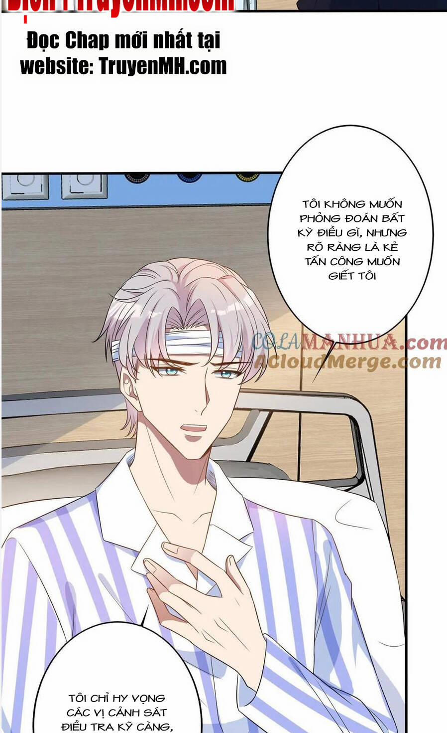 Ông Xã Kết Hôn Thử, Mạnh Thêm Chút Nữa Đi 637 trang 17