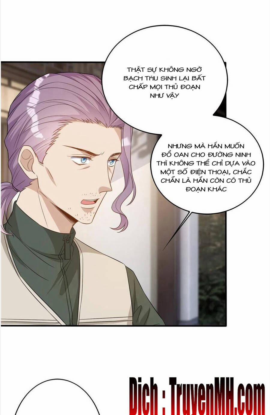 Ông Xã Kết Hôn Thử, Mạnh Thêm Chút Nữa Đi 638 trang 1