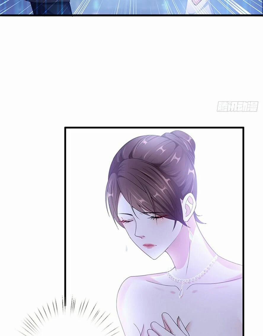 Ông Xã Kết Hôn Thử, Mạnh Thêm Chút Nữa Đi 7 trang 10