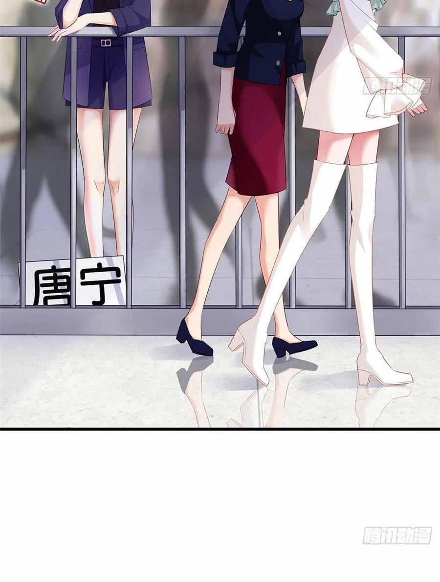 Ông Xã Kết Hôn Thử, Mạnh Thêm Chút Nữa Đi 70 trang 7