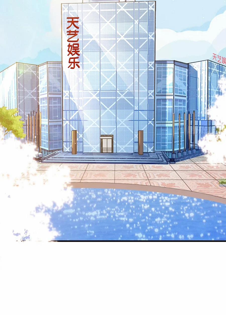 Ông Xã Kết Hôn Thử, Mạnh Thêm Chút Nữa Đi 71 trang 1