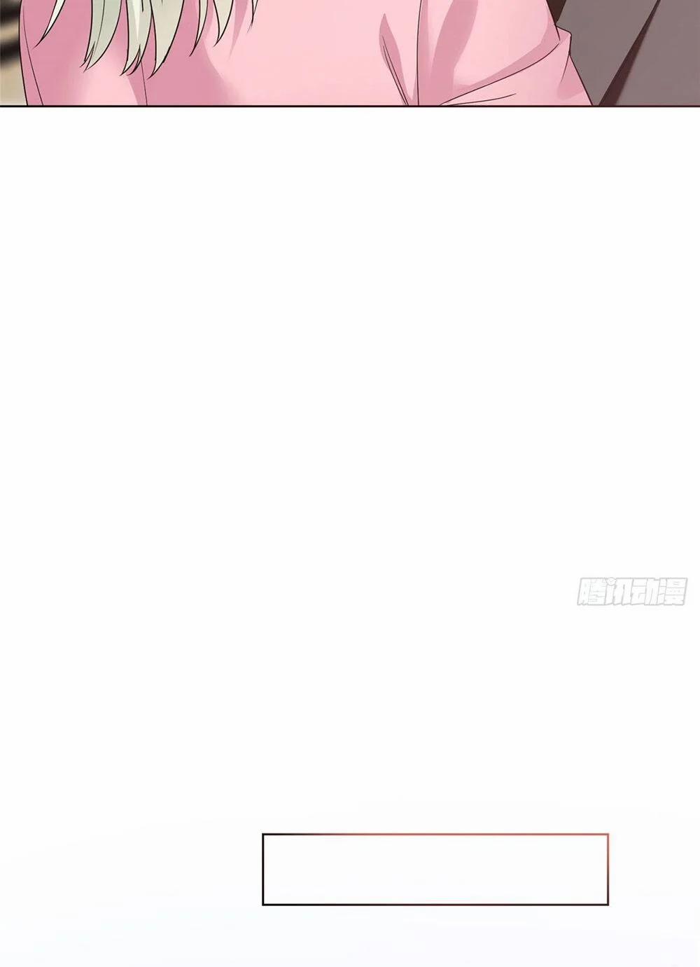 Ông Xã Kết Hôn Thử, Mạnh Thêm Chút Nữa Đi 77 trang 13